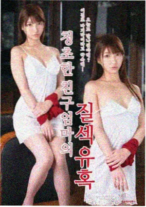 继母劳拉人物卡片：劳拉·贝内特
